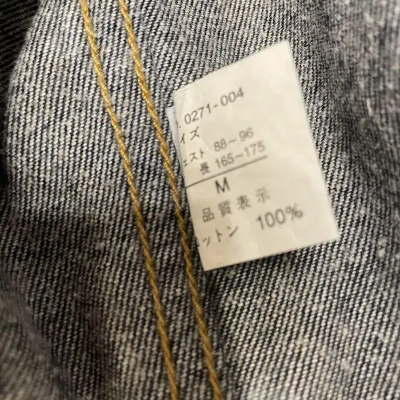 7번째 상품 이미지