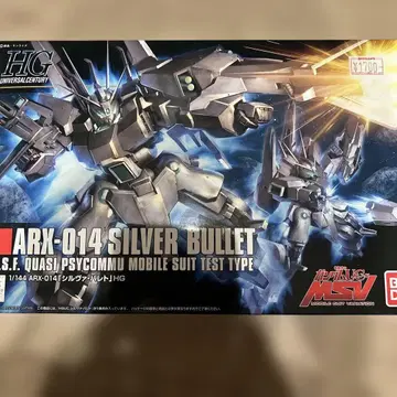 HGUC 1/144 실바 바레토 ARX-014 기동전사 건담