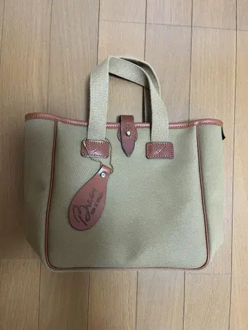 Brady 토트백 Beck