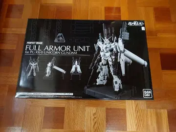 PG 1/60 RX-0 유니콘 건담용 FA 확장 유닛