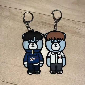 KRUNK TREASURE 키링 2개 세트