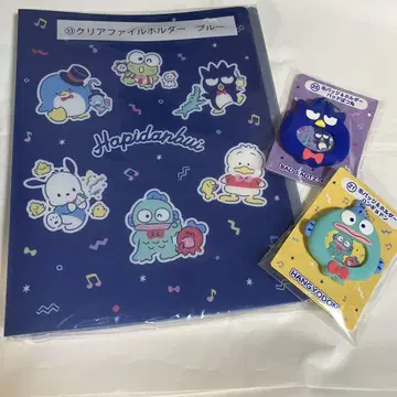 Hapidanbui 복권 클리어 파일 블루, 캔뱃지 홀더 2개