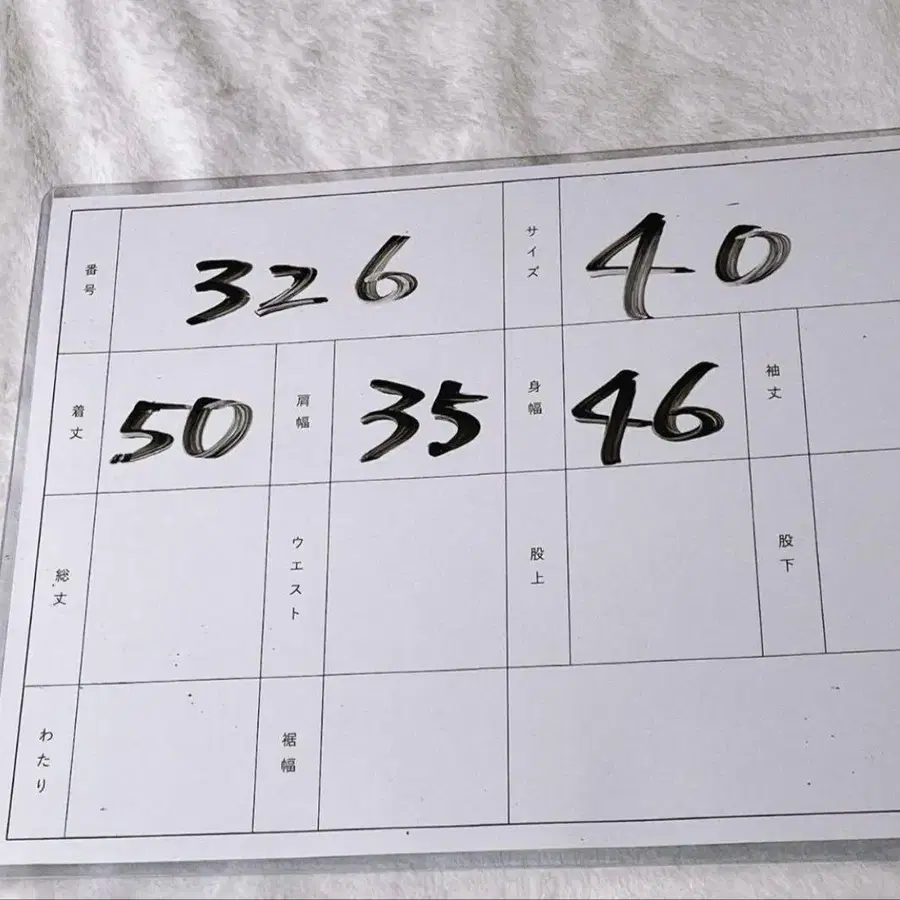 12번째 상품 이미지