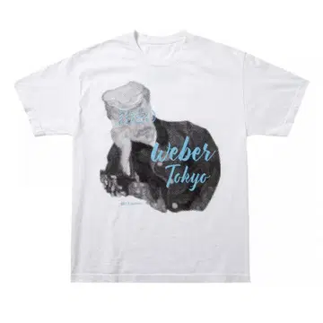 weber T90s 티셔츠 XL fragment design