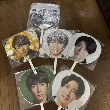 Masaki Aiba 아이바 마사키 아라시 부채 세트