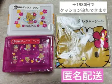 헬로키티 뽑기 복권 레저 시트 수납 박스 클리어 핑크