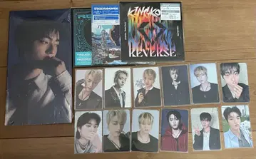 treasure 하르토 앨범 묶음 판매