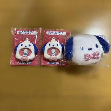 산리오 복권 포차코 페이스 마스코트 캔뱃지&홀더