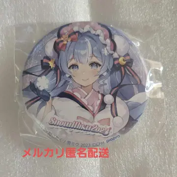 레어 SNOW MIKU 유키 미쿠 2023 캔뱃지 메인 비주얼 미쿠