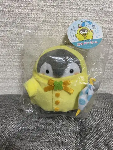 코우펜짱, 빗속에서 기다리는 마스코트