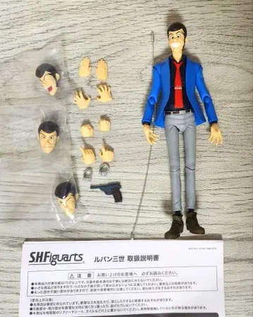 S.H.Figuarts 루팡 3세 피규아트