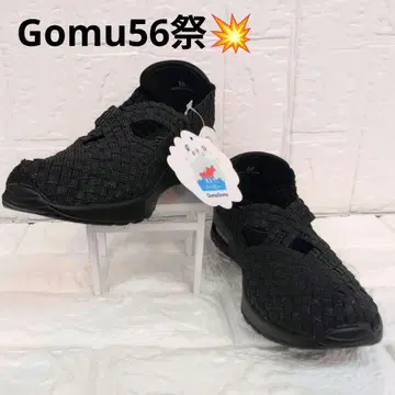 Gomu56 고무 메쉬 크로스 디자인 스니커즈 M 사이즈