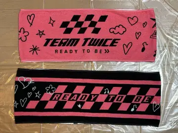 TWICE READY TO BE 타월 2장 세트
