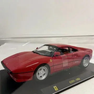 데아고스티니 페라리 컬렉션 1/24 288 GTO 1984년