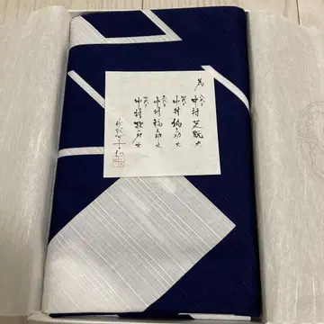 나카무라 시바쿠 보자기