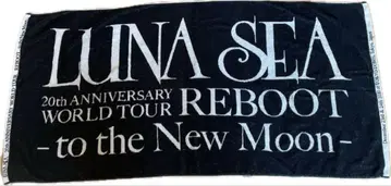 LUNA SEA 대형 타월