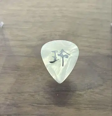 B'z 피크