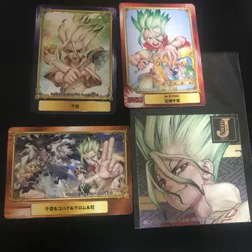 Dr.STONE 센쿠 J 히어로 스티커