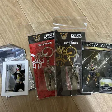 가면라이더 쿠우카 25주년 키링