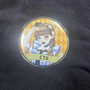 컬러풀 피치 캔뱃지 와다란 에토