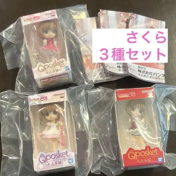 카드캡터 사쿠라 Qposket 미니어처 컬렉션 사쿠라 3종 세트