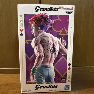 헌터헌터 히소카 Grandista 피규어
