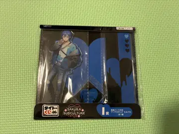 다이토 복권 KAITO
