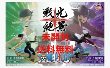 [미개봉] 원피스 로로노아 조로 미호크 전광 절경 피규어 세트