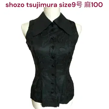 새상품급 shozo tsujimura 린넨 100 슬리브리스 블라우스