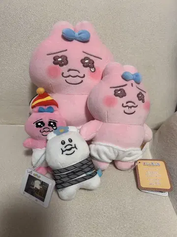 빤쮸토끼 빤쮸토끼 봉제 인형