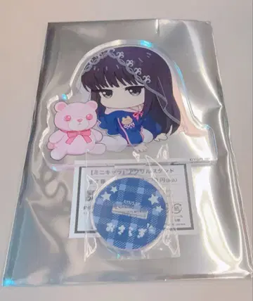 사카모토 데이즈 파보테리아 대불 SAKAMOTO DAYS 아크릴 스탠드