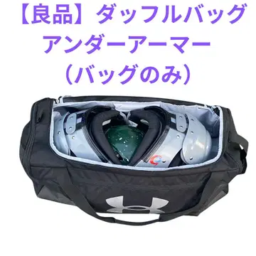 언더아머 UA 앤디 나이어블 5.0 더플백 L 사이즈 블랙