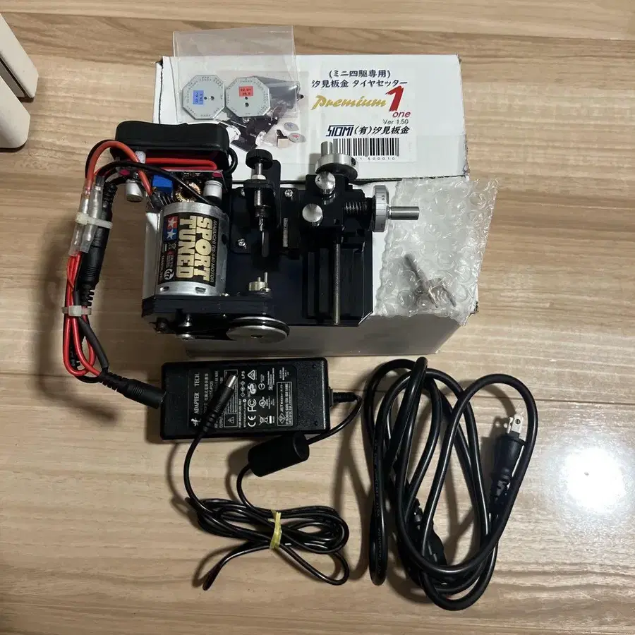1번째 상품 이미지