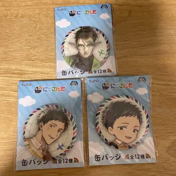 니지산지 GIGO TAITO 캔뱃지