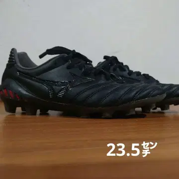 Mizuno 모나르시다 네오 축구 스파이크 슈즈