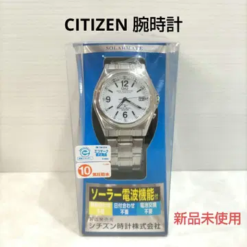 CITIZEN 시티즌 손목시계 Q&Q Q&Q HG08-204