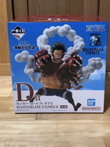 제일복권 원피스 해적왕의 길 D상 루피 피규어 4