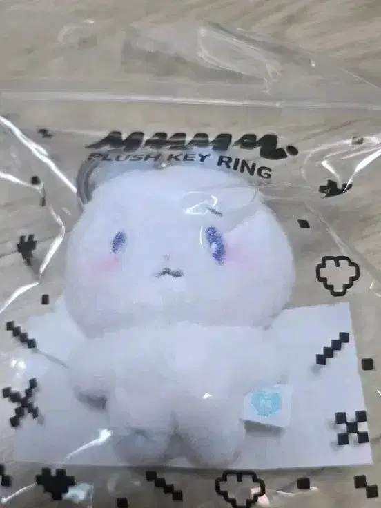 PLAVE MMeMiMu MyeMu Keyring