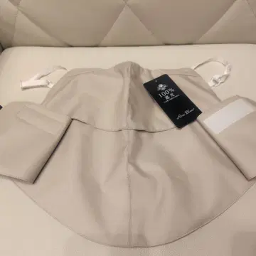 아시야 로사 블랑 페이스 가드 롱 타입