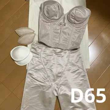 트리트 드레싱 숏 뷔스티에 D65 거들 브라이덜 이너