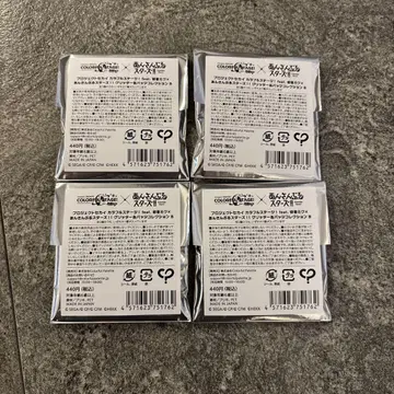 프로세카 앙스타 콜라보