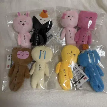 고토지 유키오 유키오 키링 마스코트