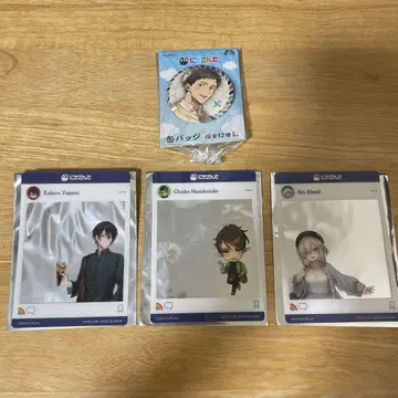 니지산지 클리어 카드 3장 배지