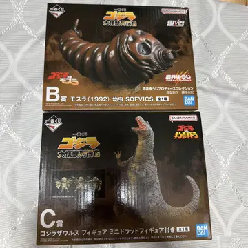제일복권 고질라 대괴수열전 G B상, C상