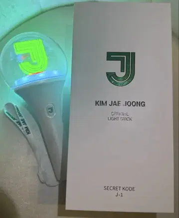 제이츄 응원봉 그린 J