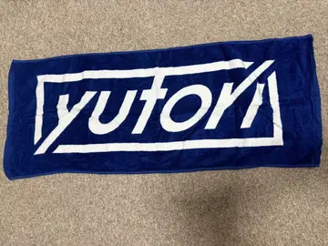 yutori 로고 타월 네이비