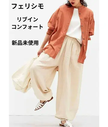 리브 인 컴포트 질감이 좋은 마 혼방 더블 거즈의 부드러운 팬츠