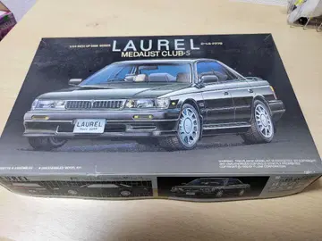 후지미 LAUREL MEDALIST CLUB-S 1/24 초기 제품 레어