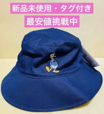 도날드 90주년 햇