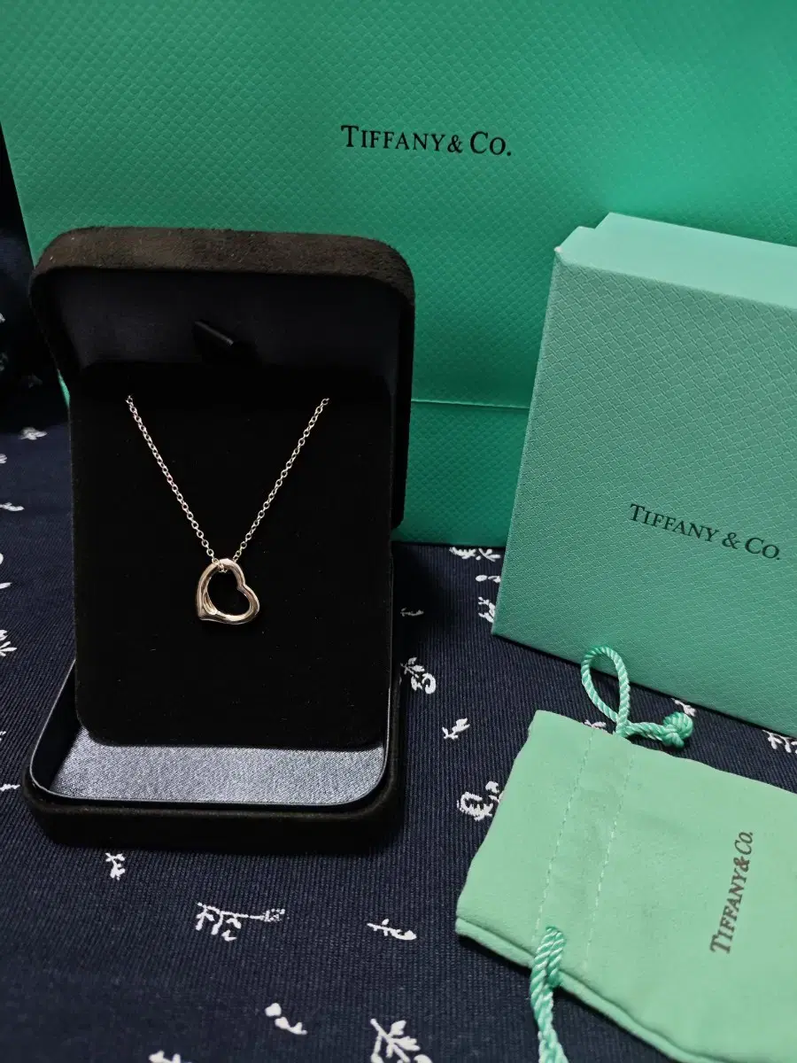 Tiffany & Co. Open Heart Pendant Necklace